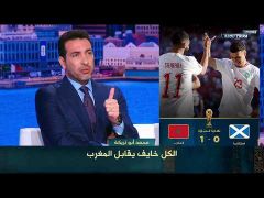 محمد ابو تريكة يحذر الجميع من منتخب المغرب في كأس العالم 2026