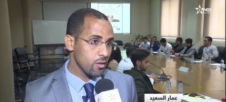 الدكتور عمار: قصف السمارة من طرف منظمة البوليساريو الإرهابية حدث خطير وغير مسبوق