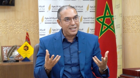 المكتب السياسي لحزب الحركة الشعبية يناقش النتائج ويؤجل حسم التموقع