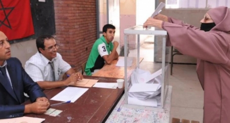 فتح باب الترشيحات لمراقبة الانتخابات التشريعية في شتنبر 2026