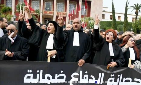 مجلس المنافسة يستمع إلى الفيدرالية الديمقراطية للشغل بشأن "قيود المحاماة"